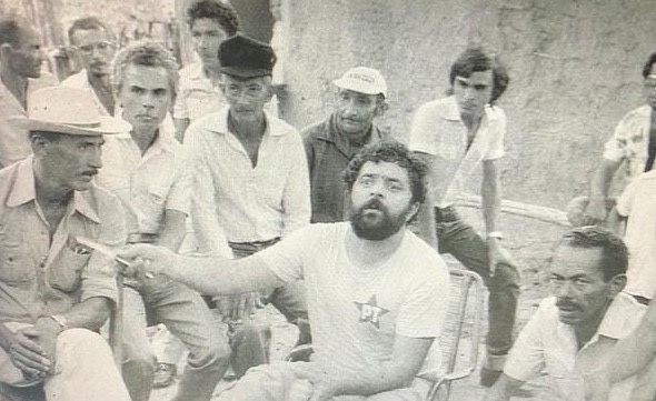 Ribamar Santos, Lula, Valério, Luís Edwiges, entre outros
