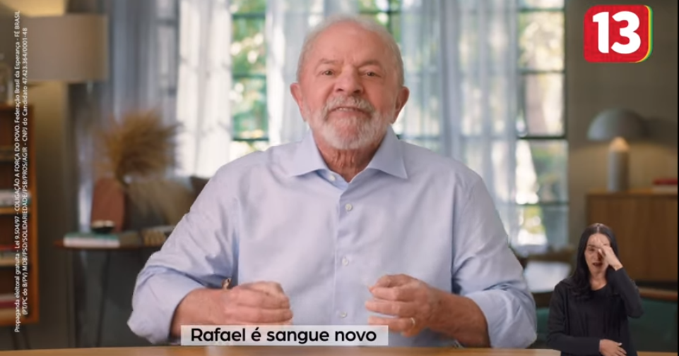 Lula em propaganda de Rafael onteles