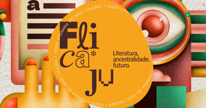 Sesc Cajuína lança Primeira festa literária