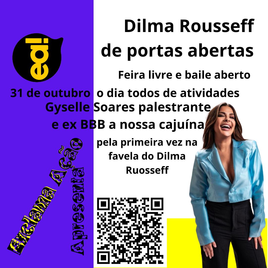 1ª edição da feira Dilma Rousseff de Portas Abertas