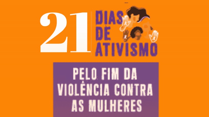 Campanha será encerrada no dia 10 de dezembro, Dia Internacional dos Direitos Humanos