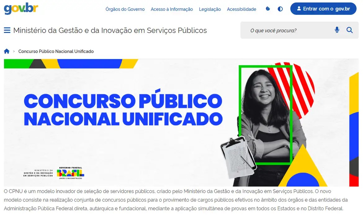 Página do participante do CNU