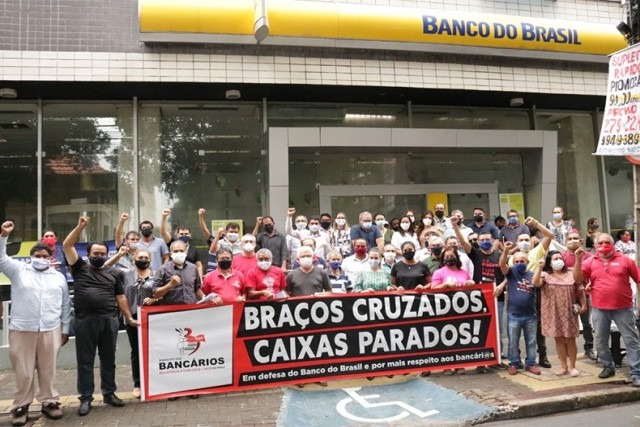 Paralização das atividades dos caixas no Banco do Brasil no Piauí